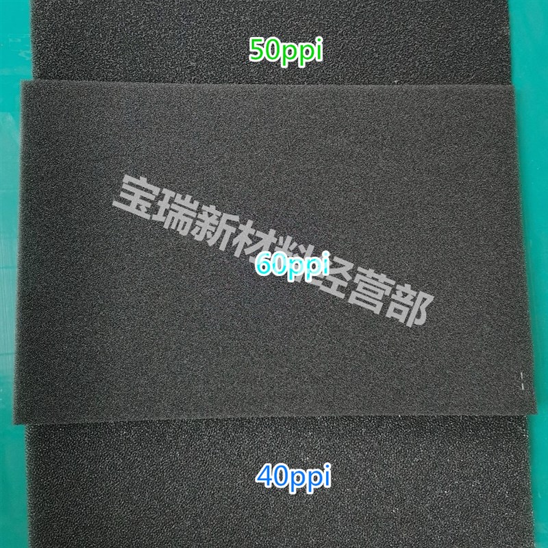 罗茨鼓风机过滤棉防尘罩消音器空气滤芯变频器机柜聚酯氨海绵15mm