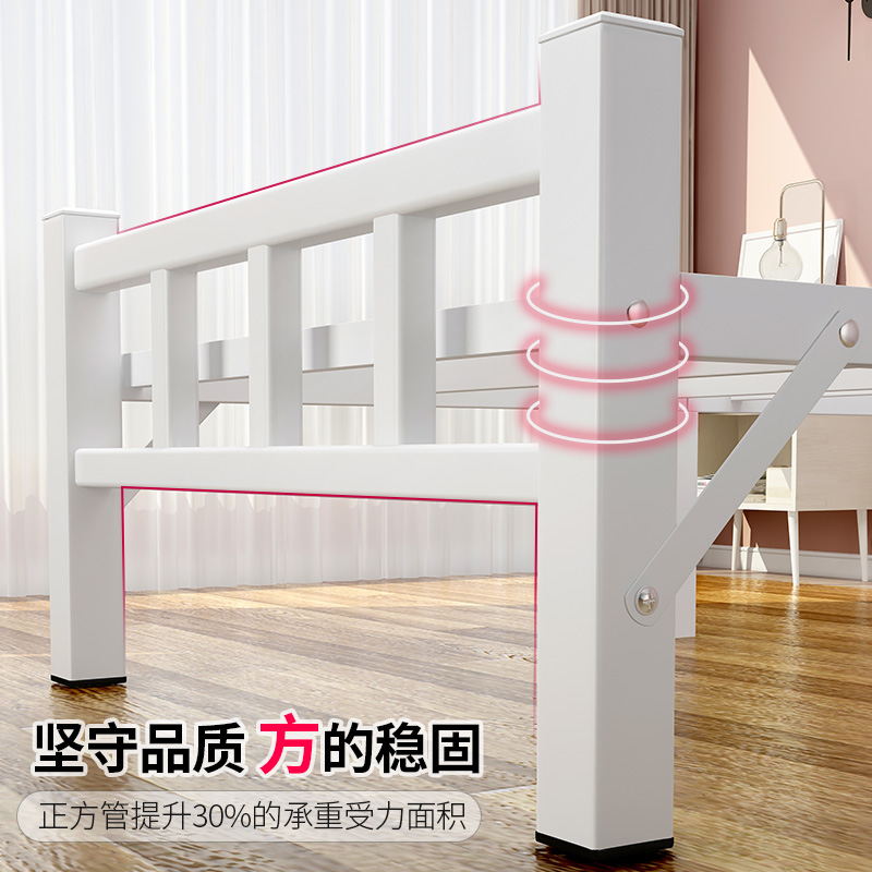 折叠床单人床家用午休出租房简易双人1.2米午睡办公室便携硬板床