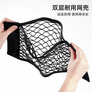 收纳网兜收纳包家用厨房柜门垃圾塑料袋整理神器收纳袋打包袋