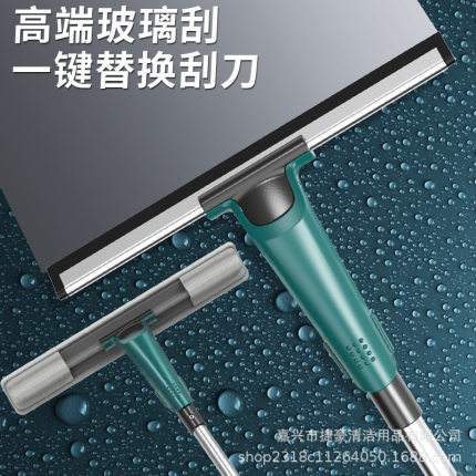 擦玻璃神器家用刮水器保洁专用高层搽洗玻璃加长杆可伸缩清洁