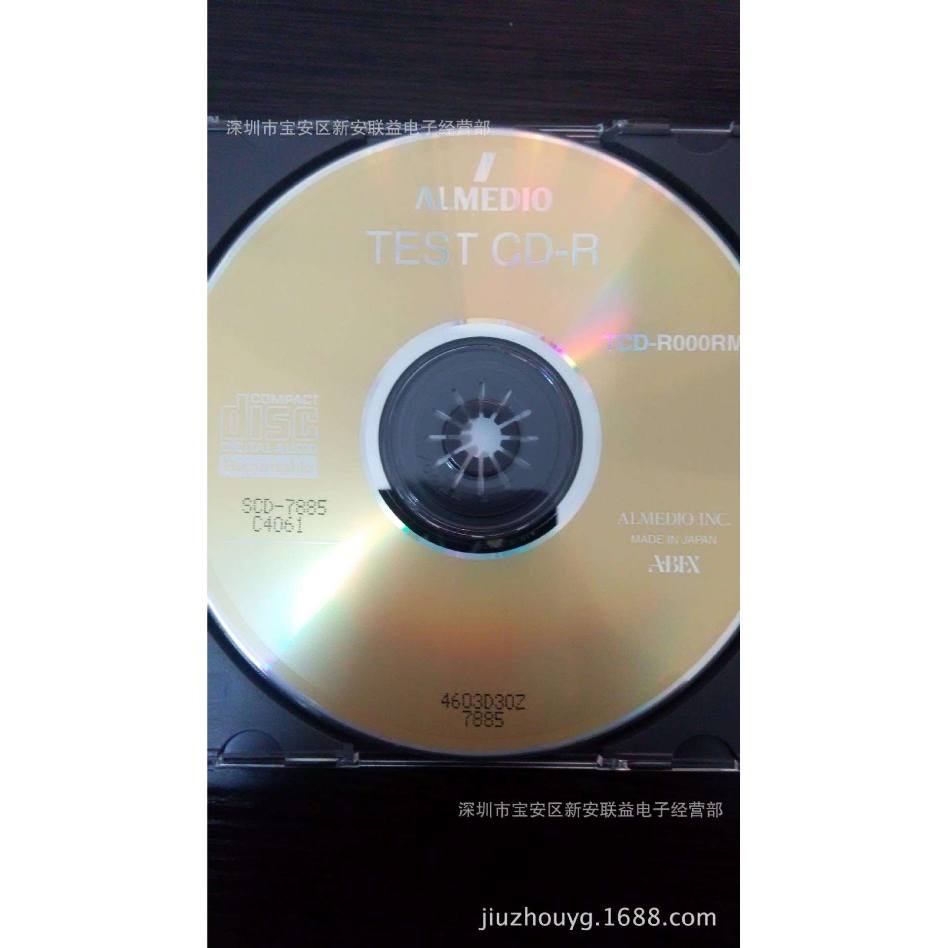 ABEX测试碟SCD-7885测试碟