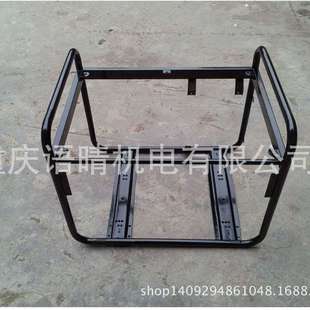 框架 8KW汽油发电机机架 大机架 6.5KW 汽油发电机配件5KW