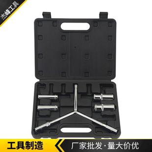 6PCS转换Y型套筒组套Y型接杆套筒铬钒钢机修汽修组合工具