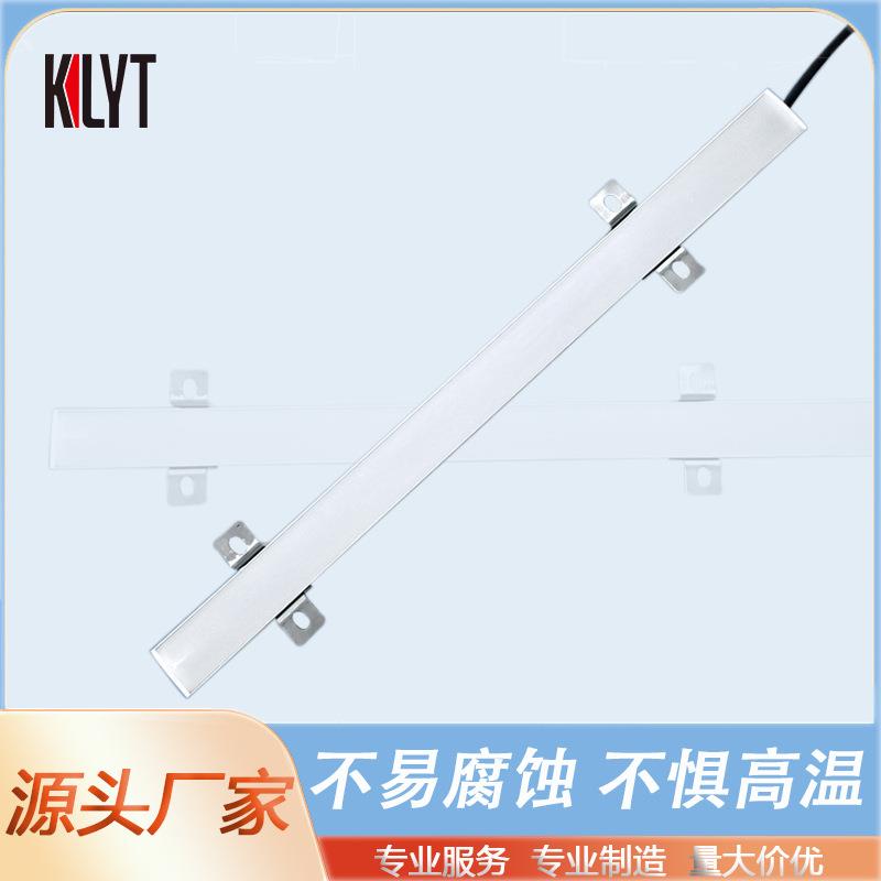 三色硬灯条led灯铝材机床警示灯带安装嵌入式AVG设备装饰灯柜台灯图片