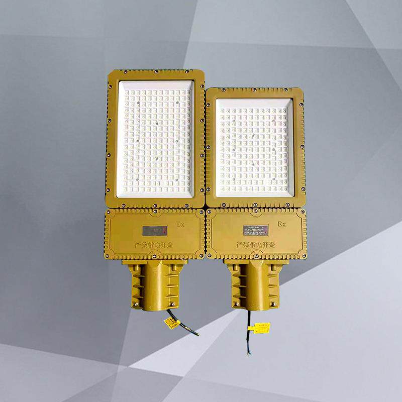 LED防爆路灯加油站道路灯头弯灯马路加气站HRT93高杆灯100W200W