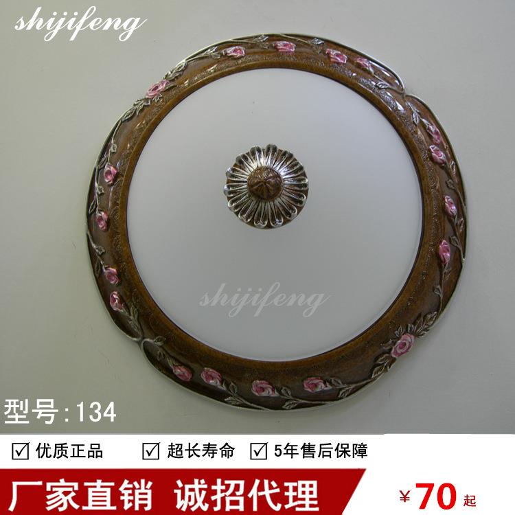 欧式田园卧室阳台过道玄关灯圆形餐厅厨房客房书房树脂LED吸顶灯