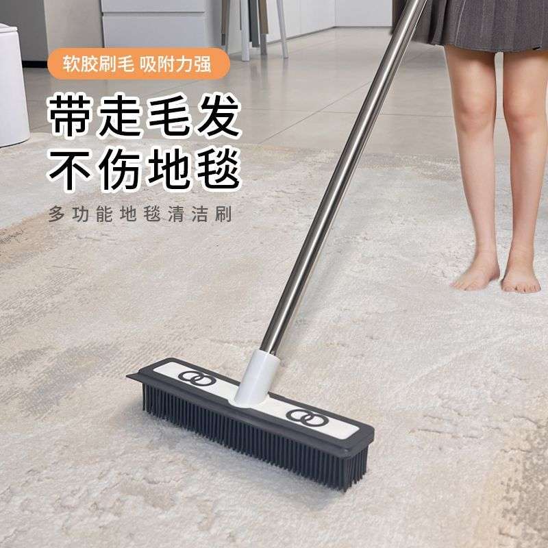 QX地毯刷软毛刷家用卫生间浴室地垫专用清洁除毛刷地厕所长柄地板