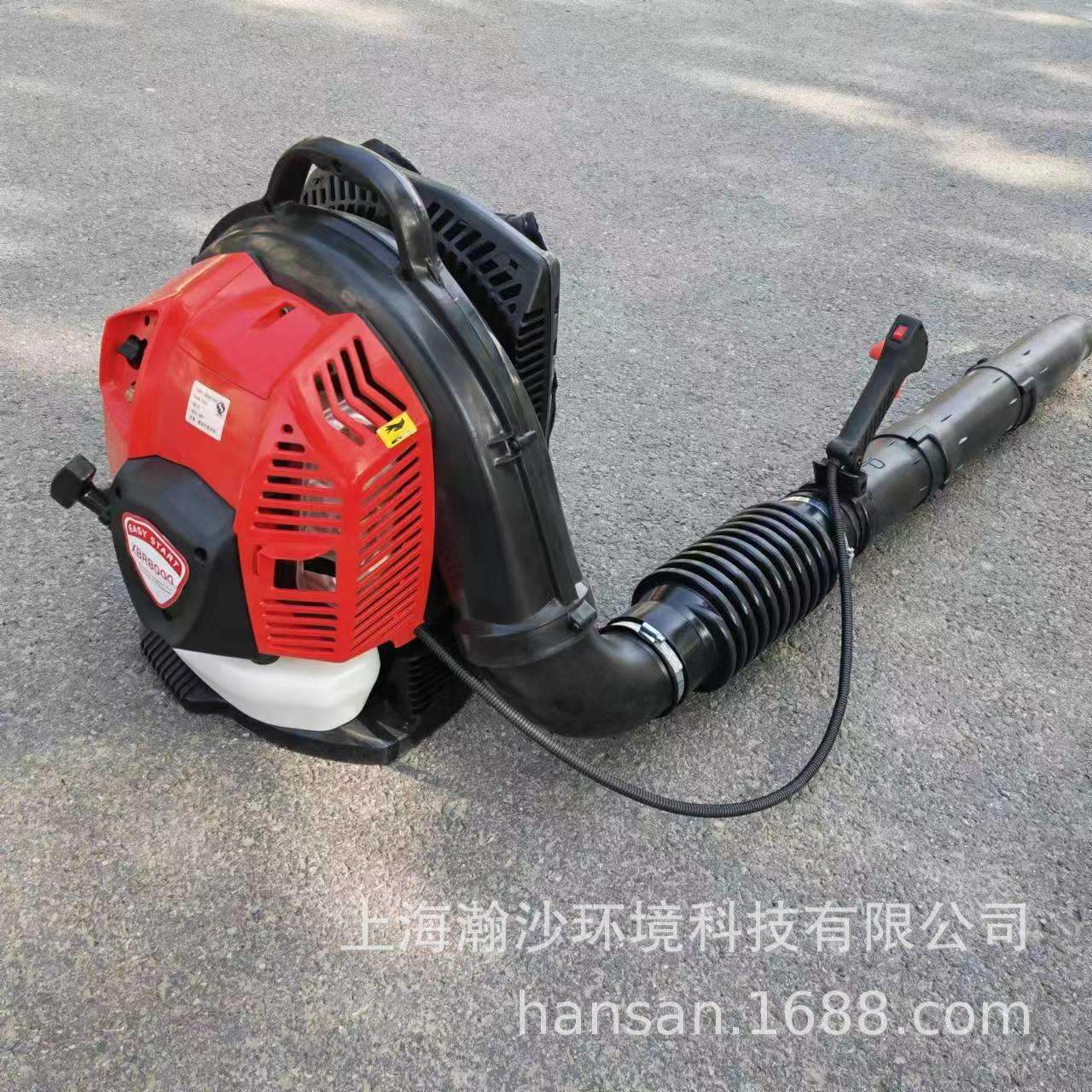 背负式汽油吹风机XBR8000雾康大功率风力灭火机道路吹尘机