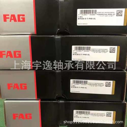 德国FAG轴承 NNU4930-S-K-M-SP 机床主轴轴承 FAG精密