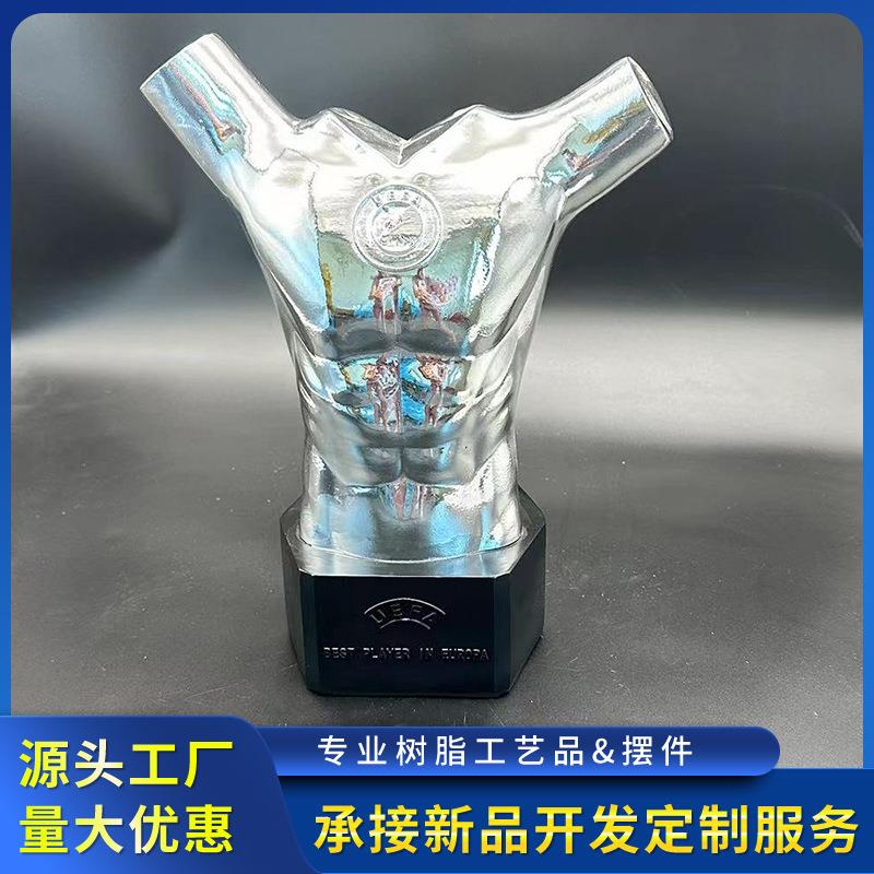 欧洲年度优秀球员奖杯半身人奖杯足球奖杯欧洲年度球员奖树脂奖杯