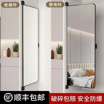 衣柜门镜子全身镜平开门内装隐形家用卧室穿衣镜旋转折叠试衣