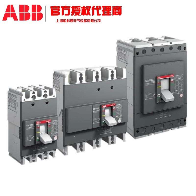 A3S400 TMF400/4000 FF 3P  新ABB Formula A+RCD塑壳漏电断路