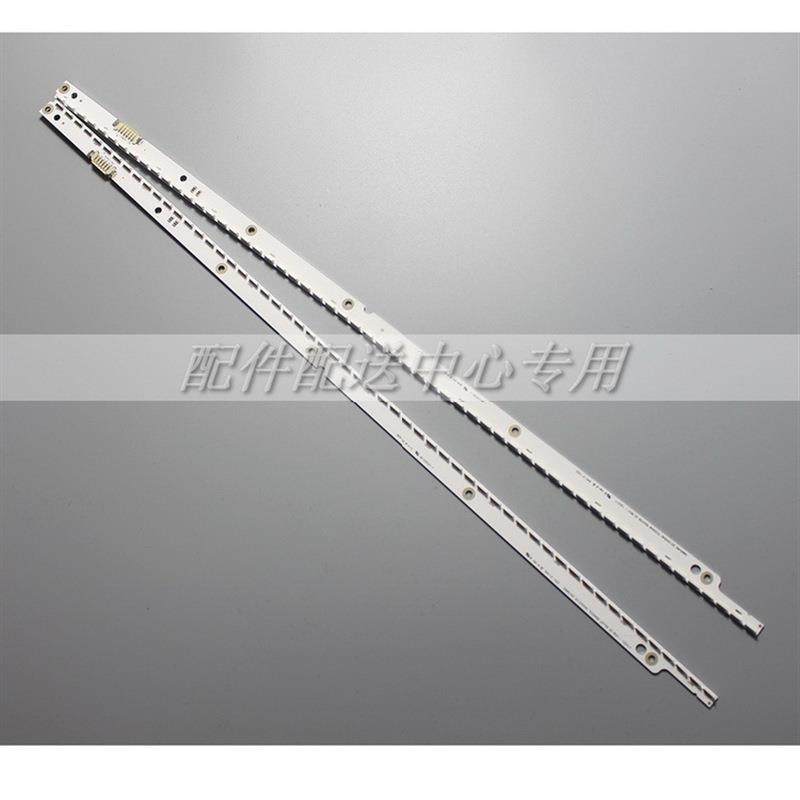 40寸LED灯条UE40ES5500 2012SVS40 7032NNB 2D REV1.1 120317