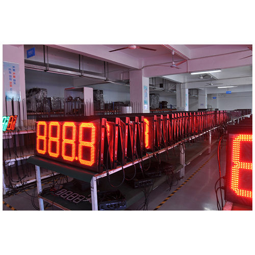 12英寸8888加油站LED油价牌