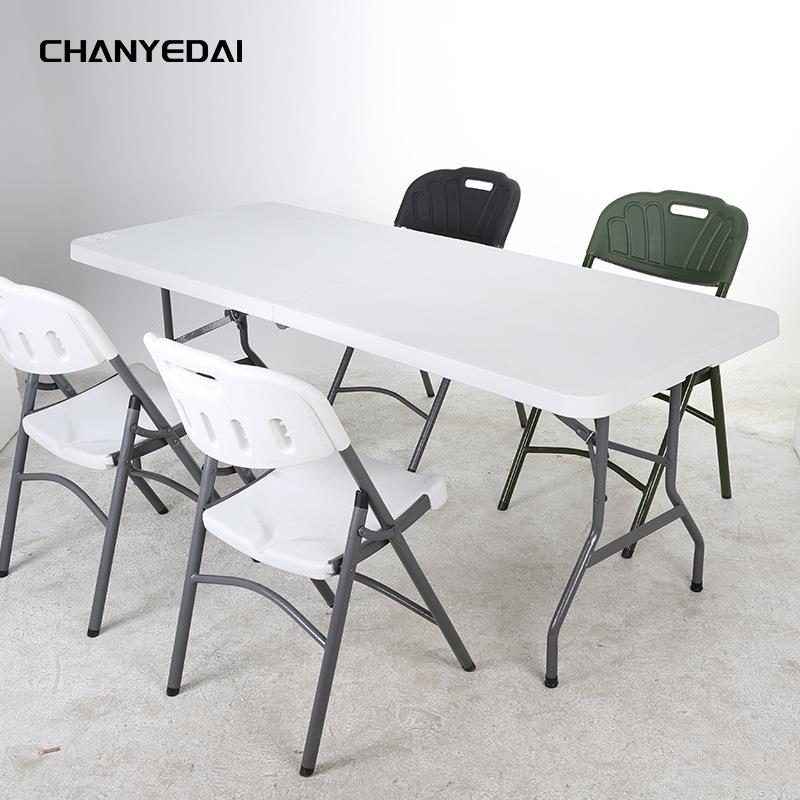 户外折叠桌子家用折叠桌椅简易便携式摆摊桌长方形条桌学习小餐桌