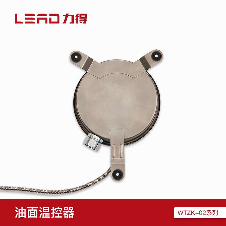 【福建力得】WTZK-02油浸式变压器油面温度温控器油表温度测量