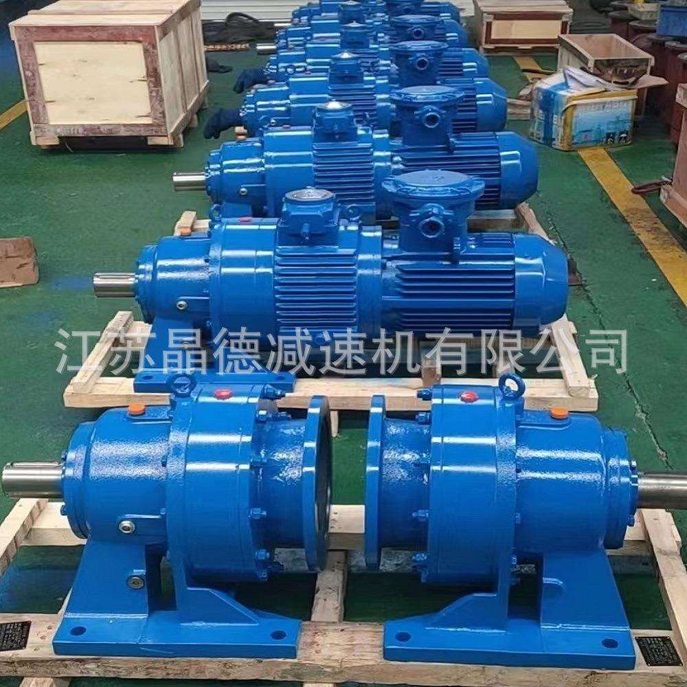 BLD7-17-37摆线减速机BLD7-43-30,BLD7-43-37,BLD7-59-15-6p