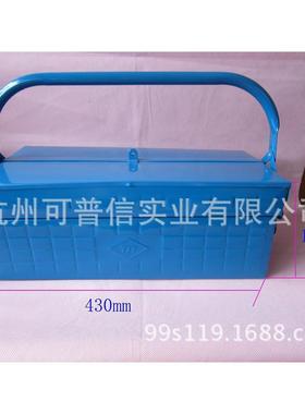 热销17寸松美铁皮工具箱加厚手提多功能电工工具箱430*210*162MM