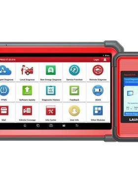 元征Launch X431 PRO 5 with Smartlink 2.0诊断工具支持在线编程