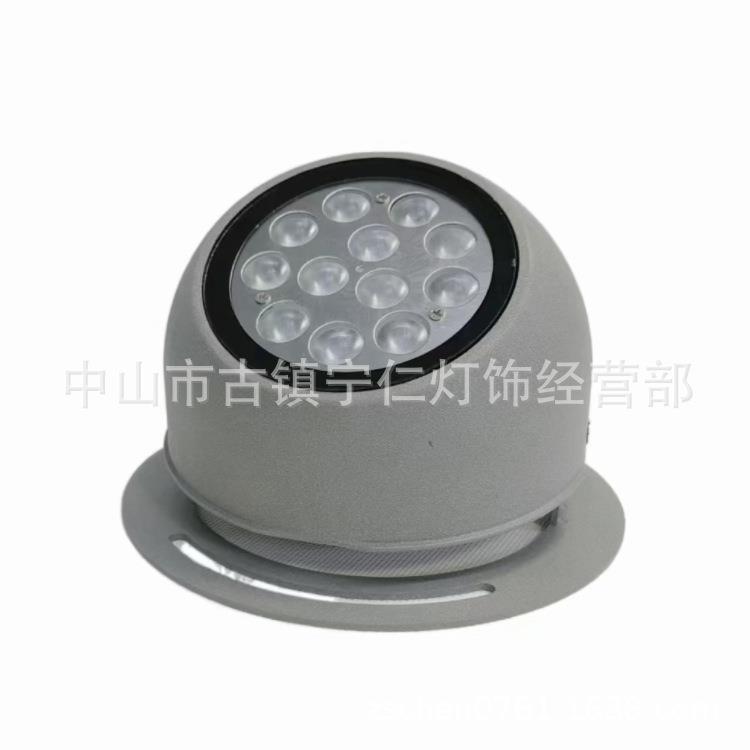 宁仁 明装牛眼灯 3W5W投光灯 6W9W照树灯 12W18W24W36W树桩灯