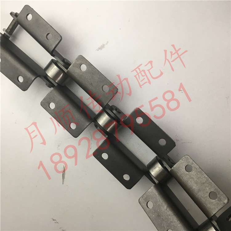内外双侧弯板P100-K2-25-35-20.5弯板链条 双孔40 50孔距链板线链