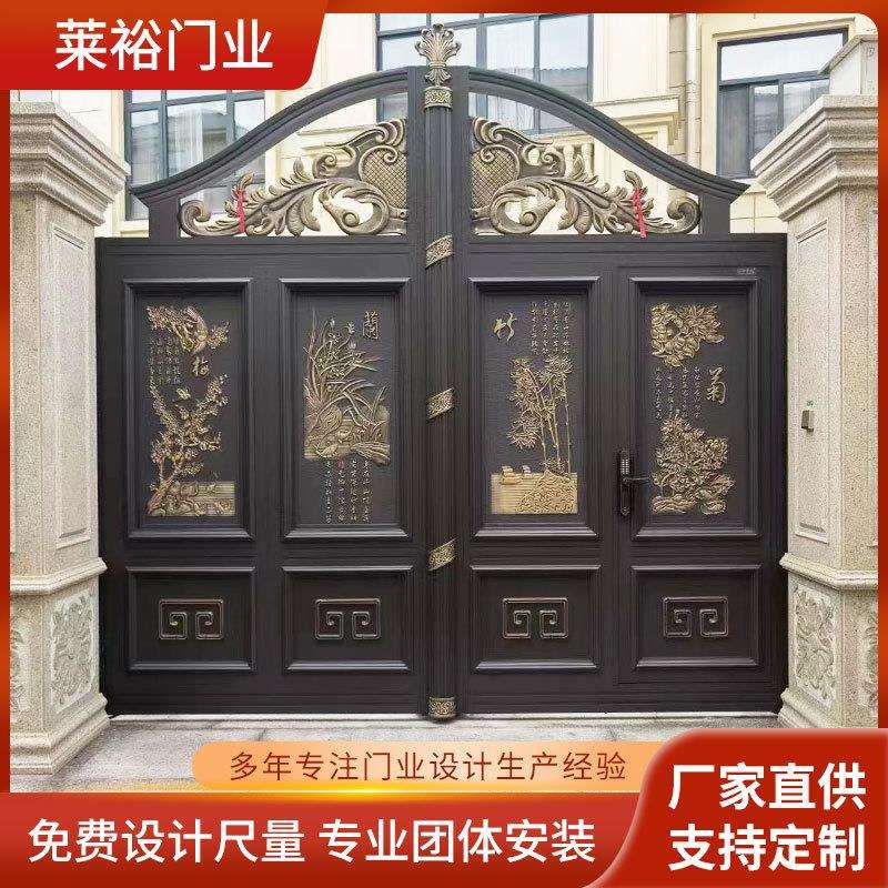 乡村庭院大门铝艺对开门别墅院子欧式平移门农村自建房大门