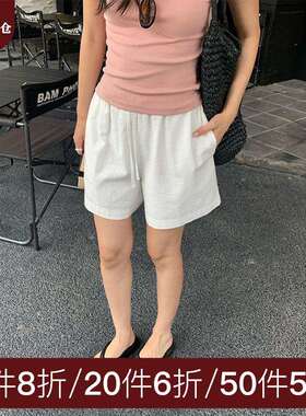 黄峥 韩系松紧腰亚麻短裤外空A字裤宽松阔腿裤薄款休闲中裤520550