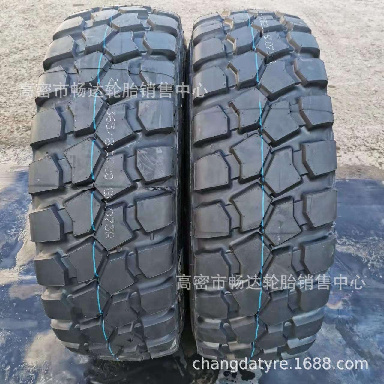 365/85r20 385/85r20 365/85R20 385/85R20 越野轮胎 GL073A