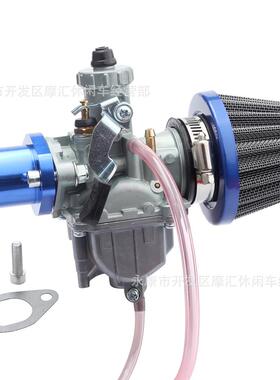 卡丁车212cc GX200 6.5hp CT200U KT196化油器进气管空滤VM22套件