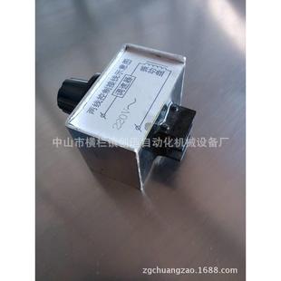 B16 振动盘调速器220V 直振震调速器 LED电容剪脚机