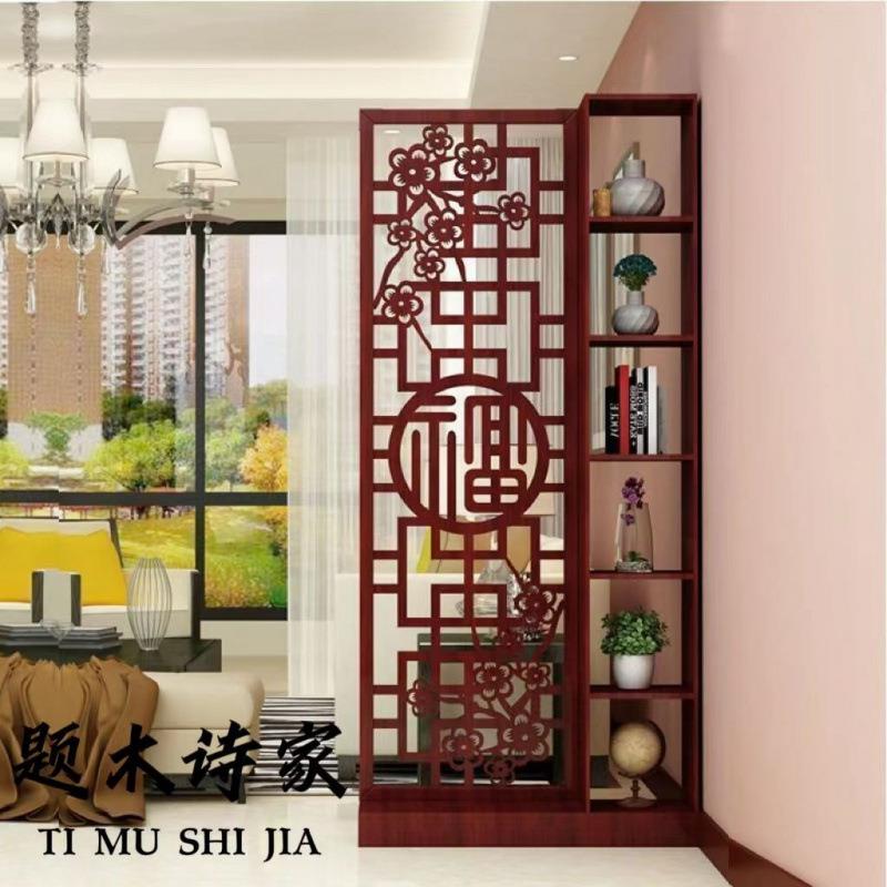 中式入户门屏风隔断客厅遮挡小户型简约高档装饰门厅实木雕花镂空