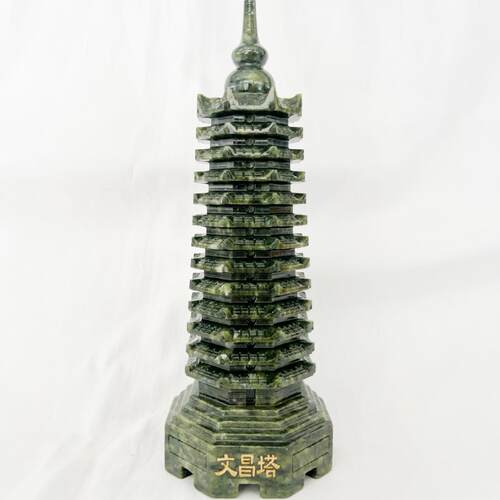 文昌塔摆件青玉13层南玉雕步步高升居家办公商务玉器工艺品