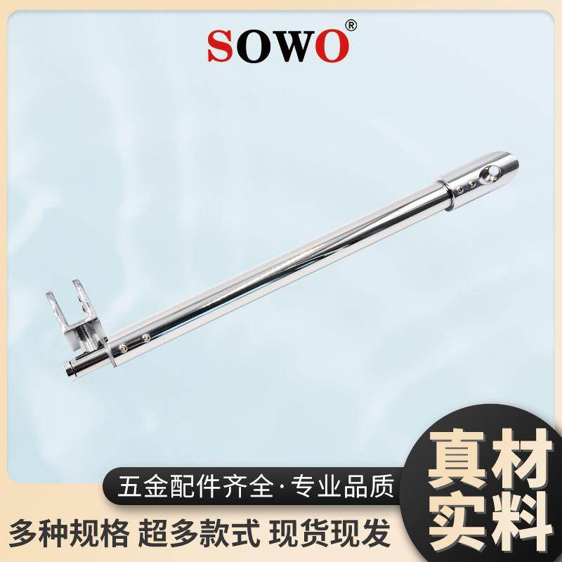 淋浴房玻璃门拉杆 斜头拉杆 不锈钢材质结构坚固防锈耐用五金配件