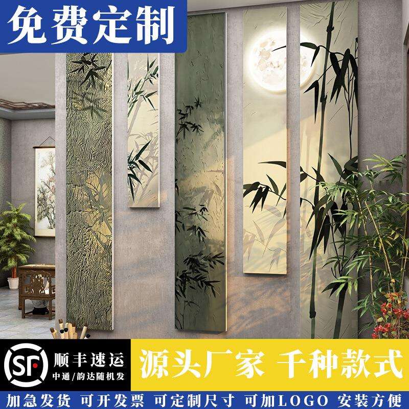 书法教室布置装饰氛围班级文化墙贴面环创黑板报中式茶古国风场景