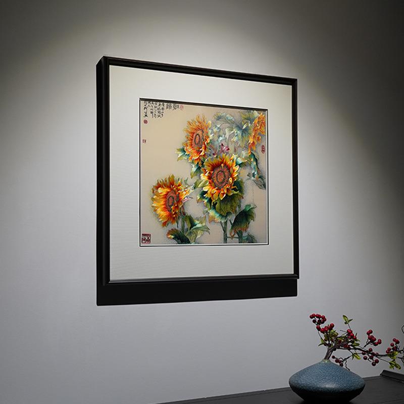 朝阳向日葵手工刺绣中式苏绣挂画书房卧室客厅办公高端成品装饰画