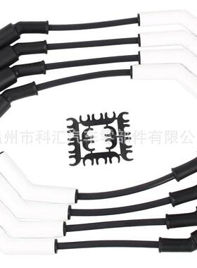 9070C火花塞线组，Extreme 9000陶瓷防尘套