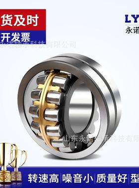 厂家销售 调心滚子轴承22312 22313 22314 22315 22316/MA 振动筛