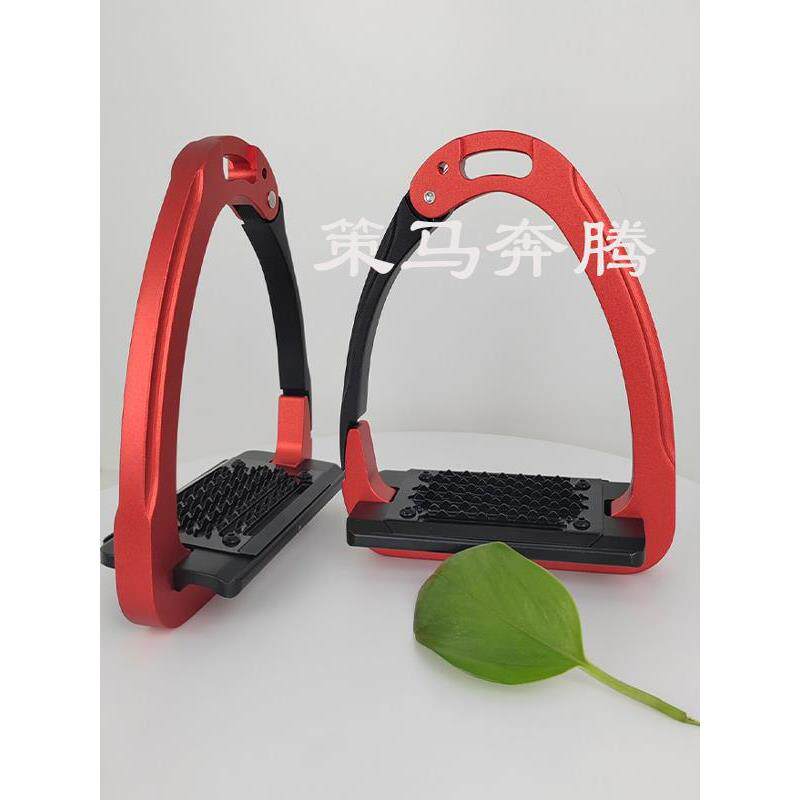 脚蹬骑马马镫竞技马术脚蹬防脱蹬马蹬英式马镫子成人马具