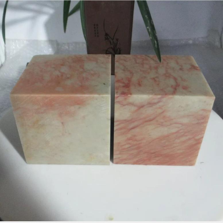 青田石新矿封门红大方章一对10*10*10CM印章石料篆刻练习章摆件章