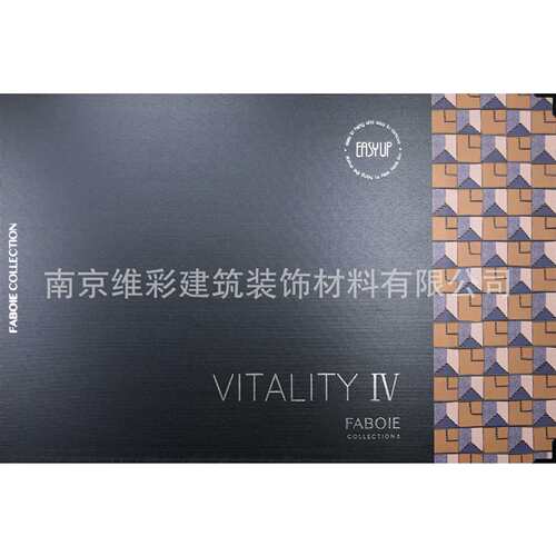 FABOIE法帛 现代简约轻奢风格无缝墙布壁布 生机4 VITALITY Ⅳ