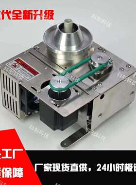 选择性波峰焊锡炉喷流锡炉微型选择性波峰焊BF06241K