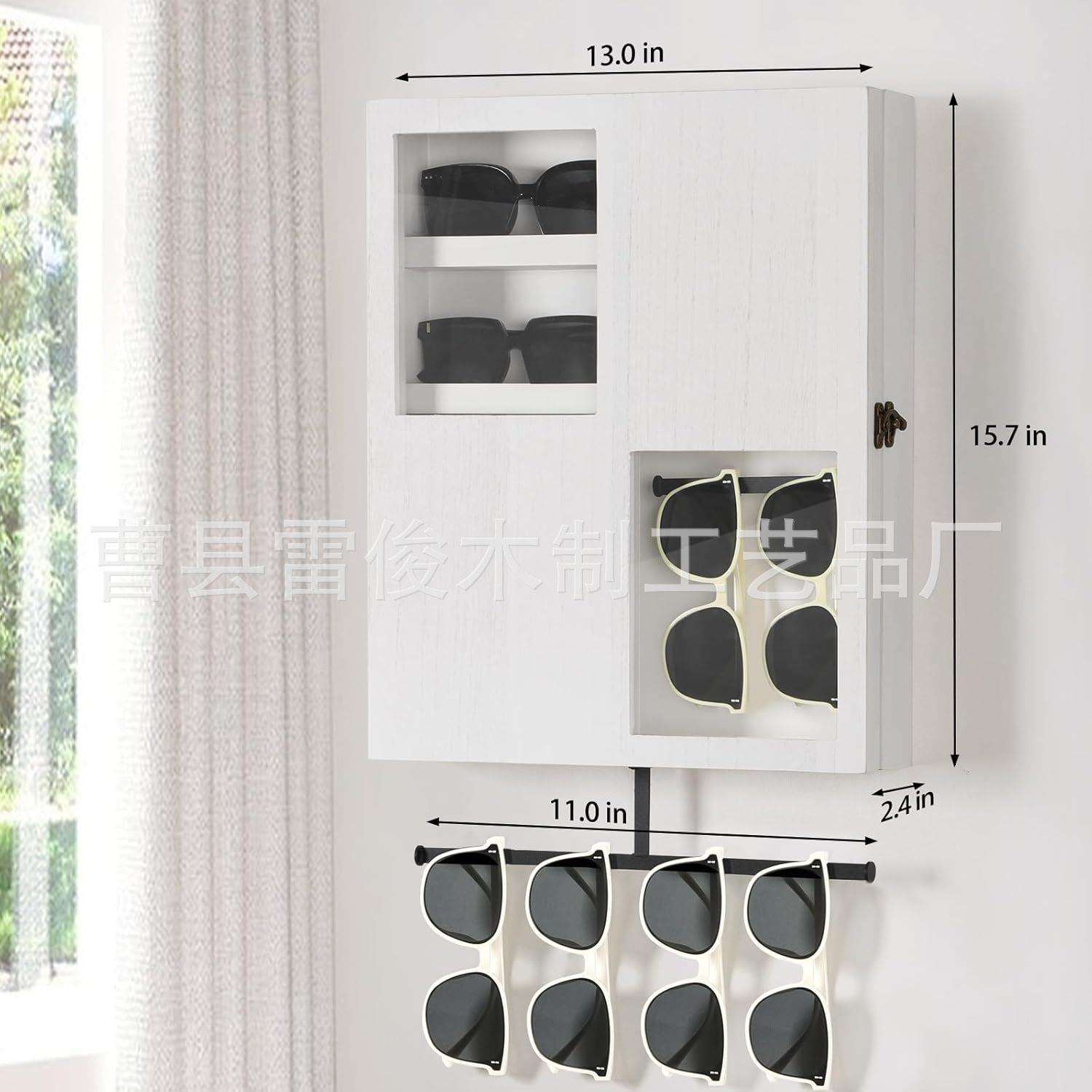 跨境新品木质眼镜盒挂墙式太阳镜墨镜收纳盒展示盒商店眼镜存储盒