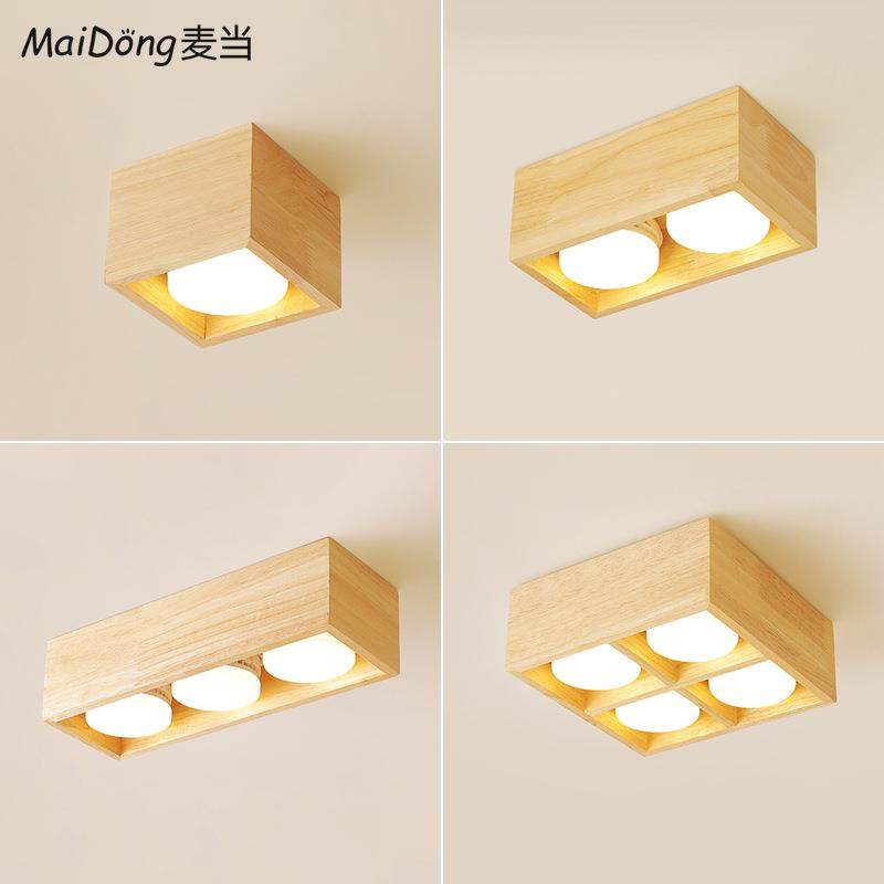 北欧实木日式斗胆灯格栅明装筒灯吸顶灯过道阳台灯入户玄关卧室灯