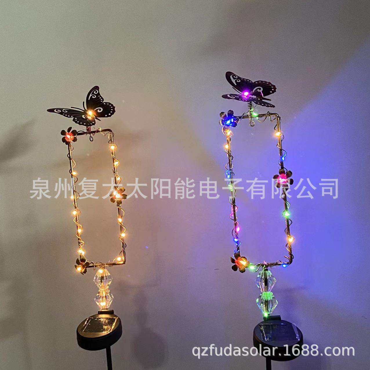 跨境花园太阳能蝴蝶铁艺地插灯 LED灯串绕遥动铁艺蝴蝶插地草坪灯