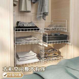 衣柜收纳分层抽屉式隔板置物架柜子内改造衣橱免打孔衣服拉篮