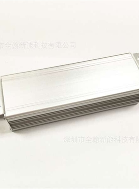 无频闪高PF40w45w50w 1.5A 8-10串x5并投光灯LED恒流驱动防水电源