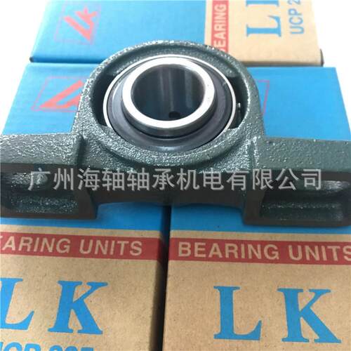 国产外球面轴承 带座轴承 泉州LK轴承 桥型UCP316轴承现货