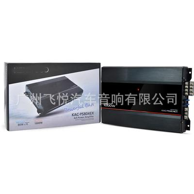 汽车音响功放改装四路KAC-PS804EX AB类四声道发烧级功放