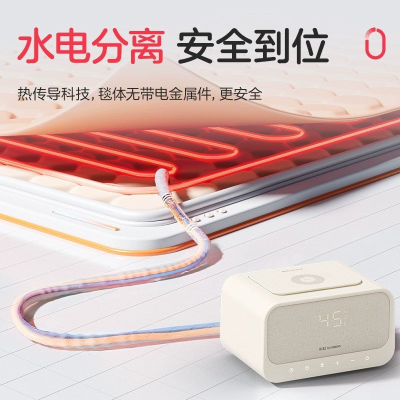 优选水暖毯电热毯双n人单人热水循环制热水毯水电分离棉恒温不干;