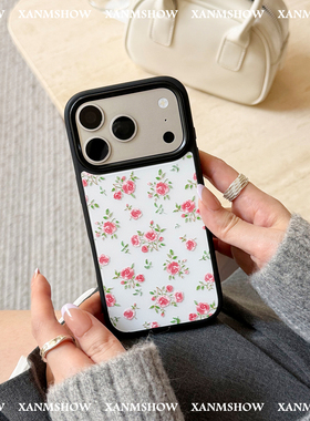 XANMSHOW希木秀· 粉玫瑰苹果浮雕磁吸手机壳iphone17promax原创ins简约时尚16promax手机壳15promax